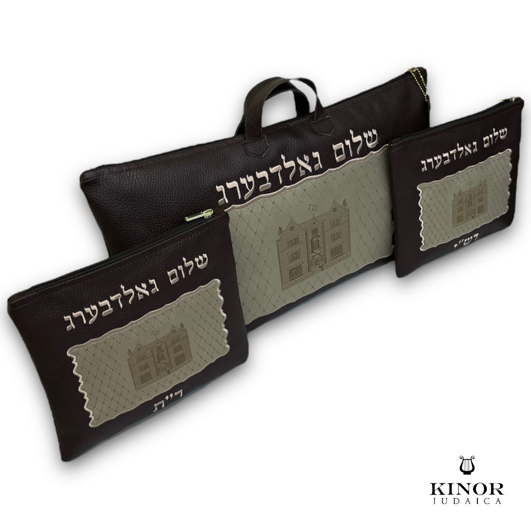Pochette Bar Mitsva Habad 770 - Marron
