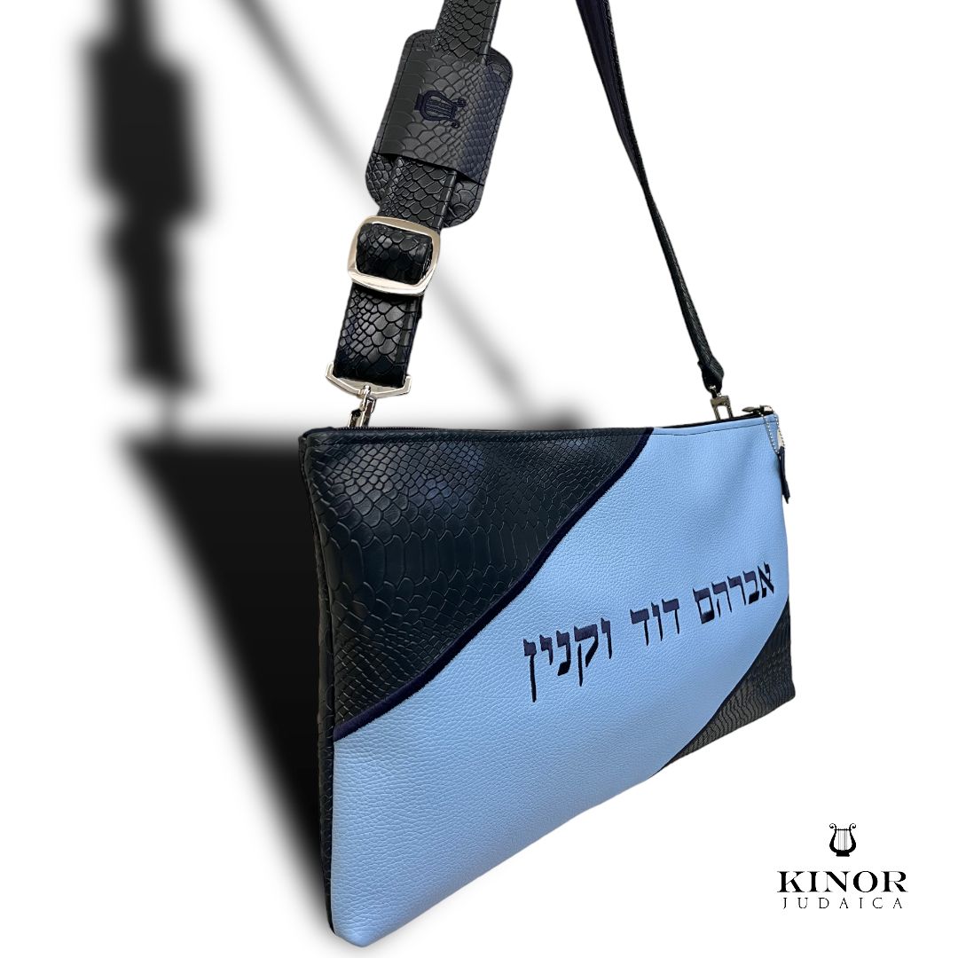 Pochette Bar Mitsva Habad