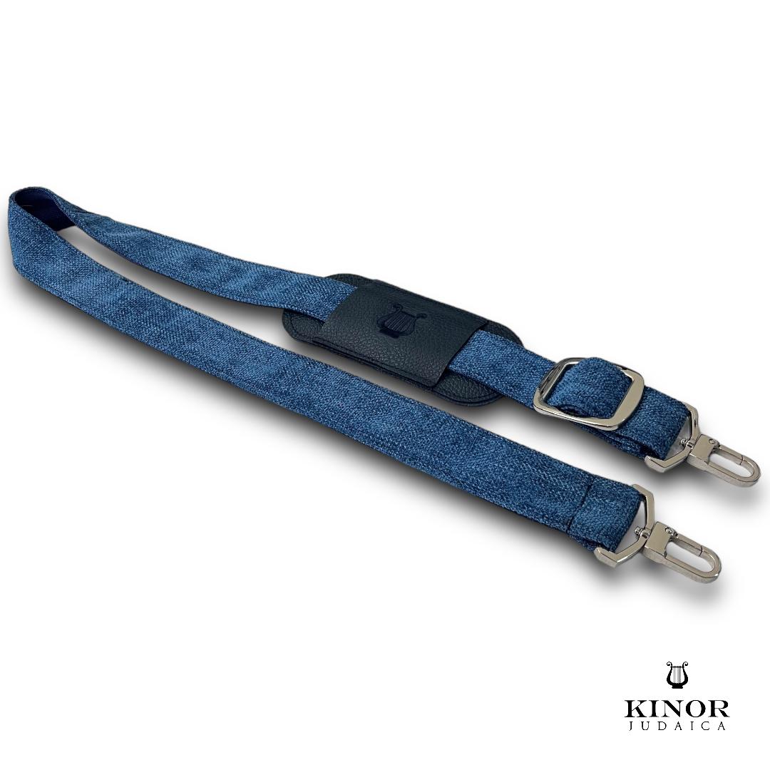 Pochette Talit & Tefilline en Tissus (Façon JEANS)