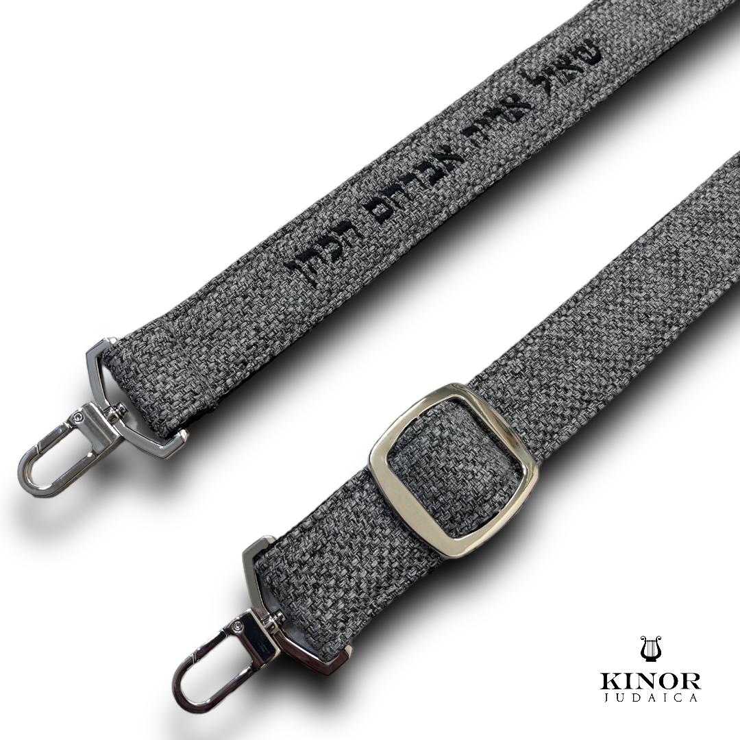 Pochette Talit & Tefilline en Tissus