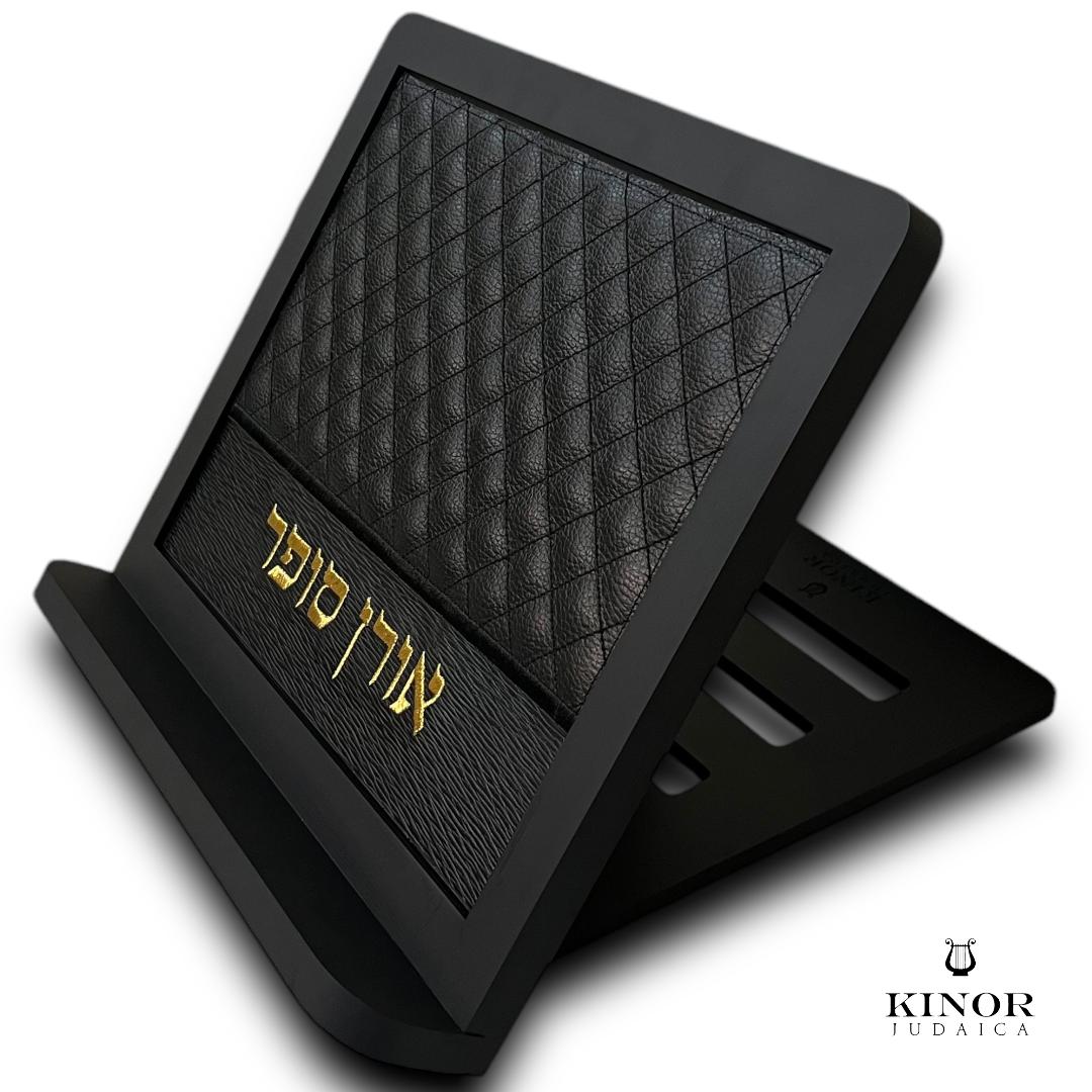 Stender en cuir + nom brodé
