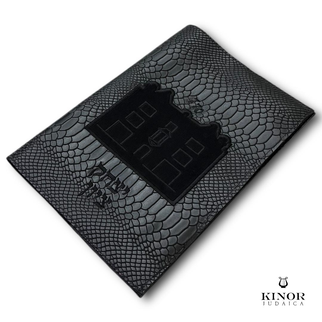 Couverture Dvar Mlakhout PL171