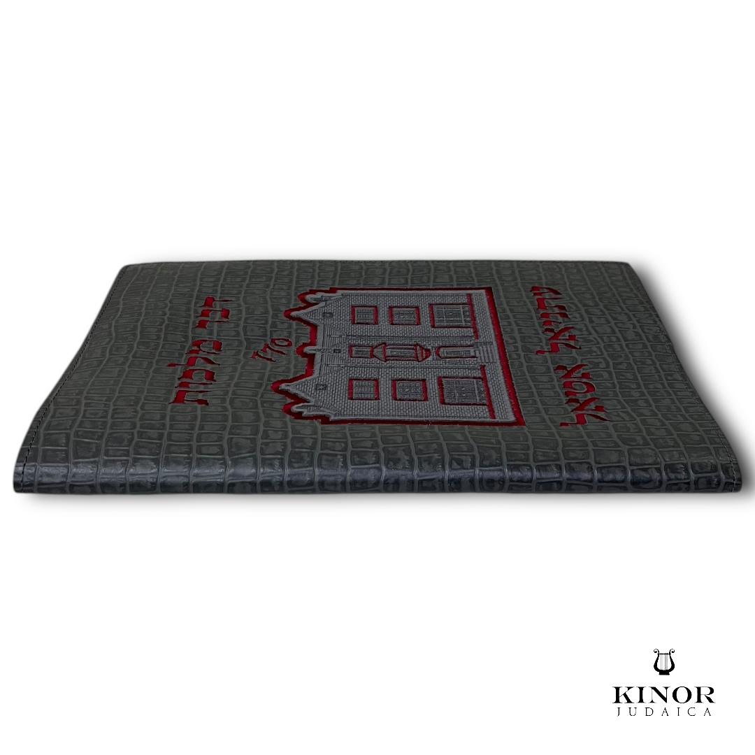 Couverture Dvar Mlakhout PL141