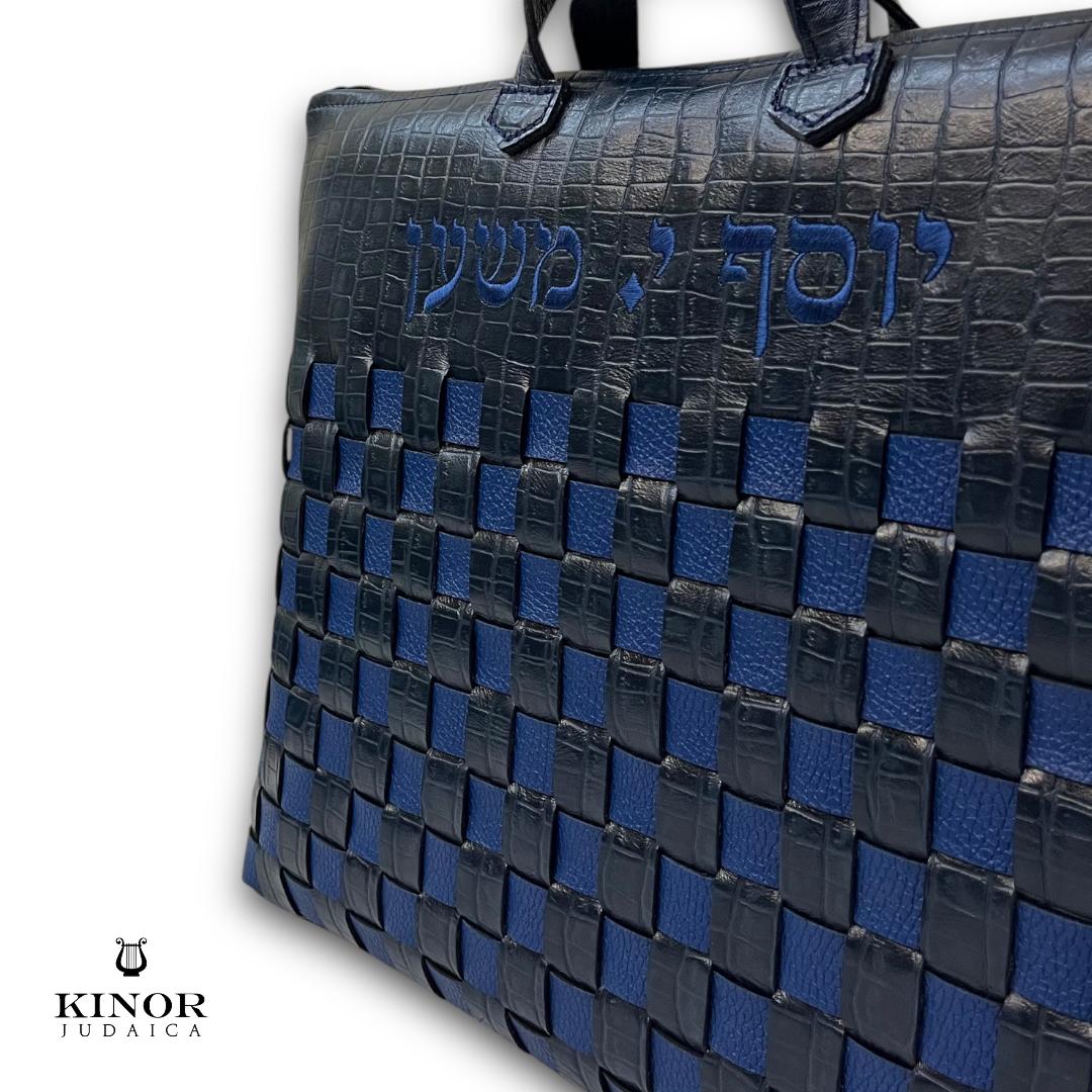 Pochette Talit & Tefiline cuir premium