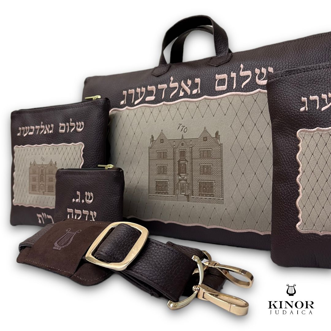 Pochette Bar Mitsva Habad 770 - Marron