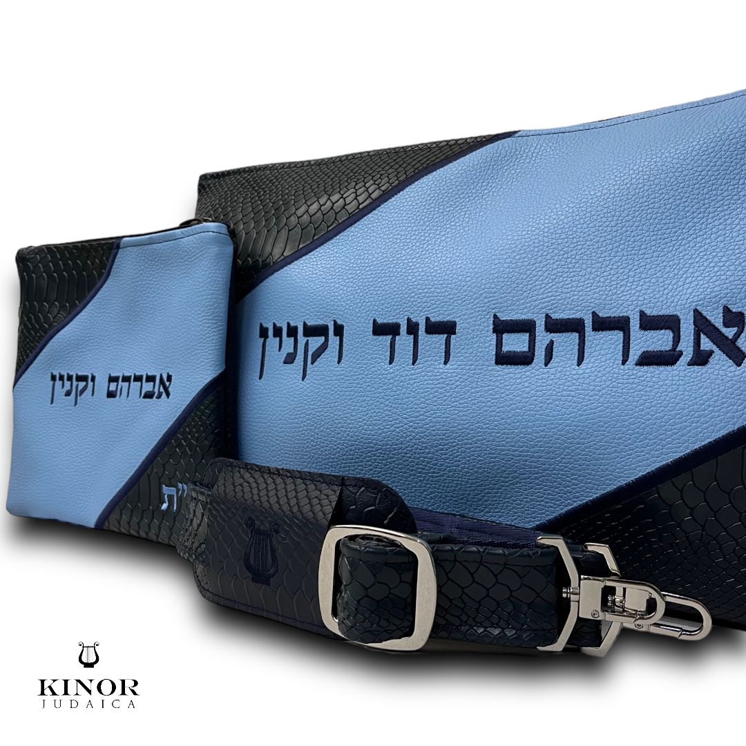 Pochette Bar Mitsva Habad