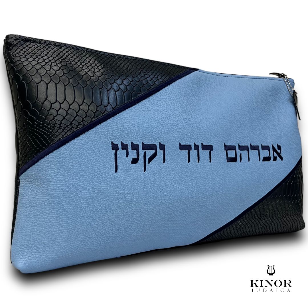 Pochette Bar Mitsva Habad