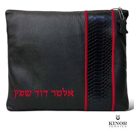 Pochette Talit & Tefiline cuir premium Noir & Rouge