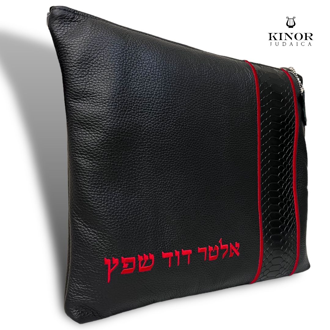 Pochette Talit & Tefiline cuir premium Noir & Rouge