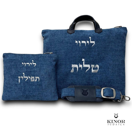 Pochette Talit & Tefilline en Tissus (Façon JEANS)
