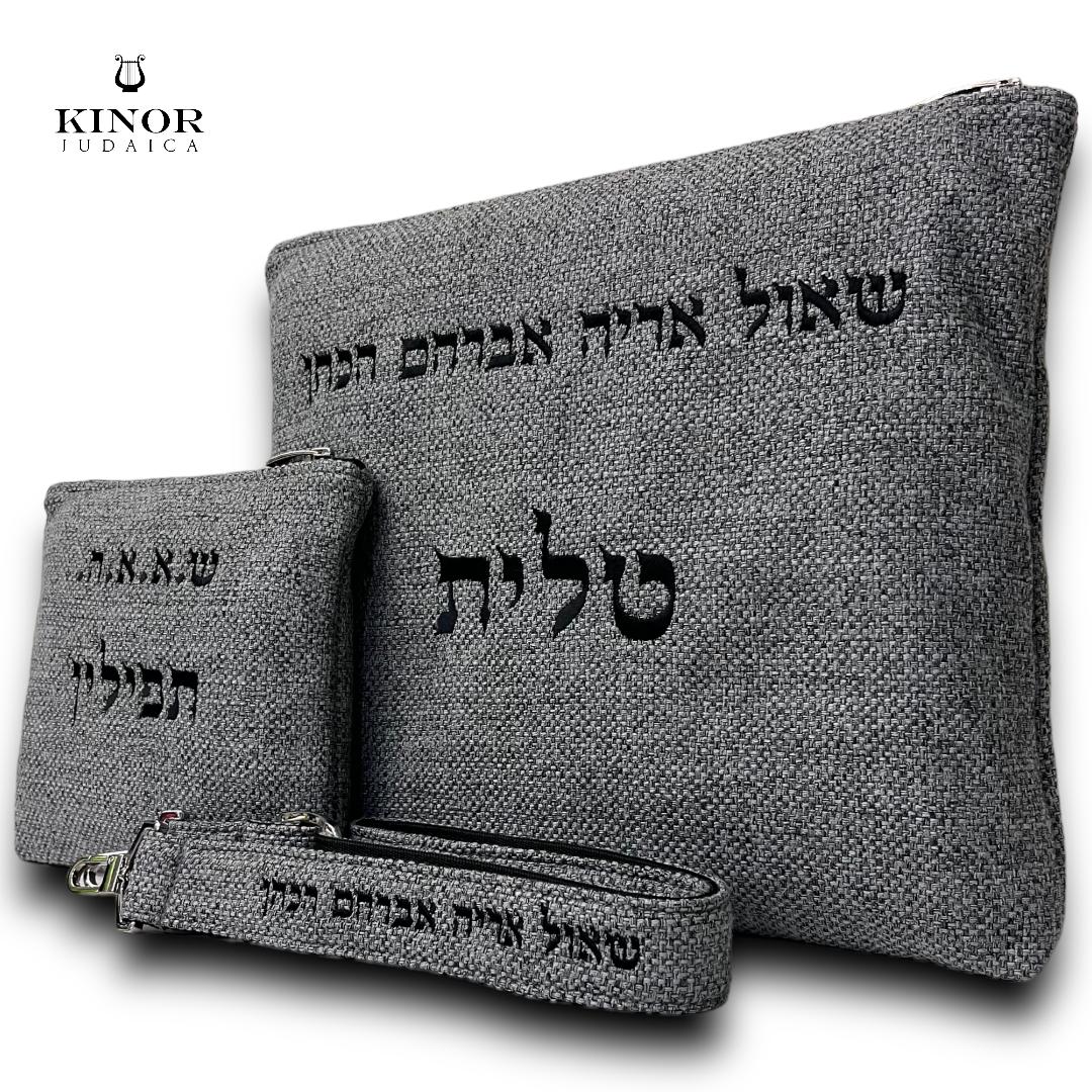 Pochette Talit & Tefilline en Tissus