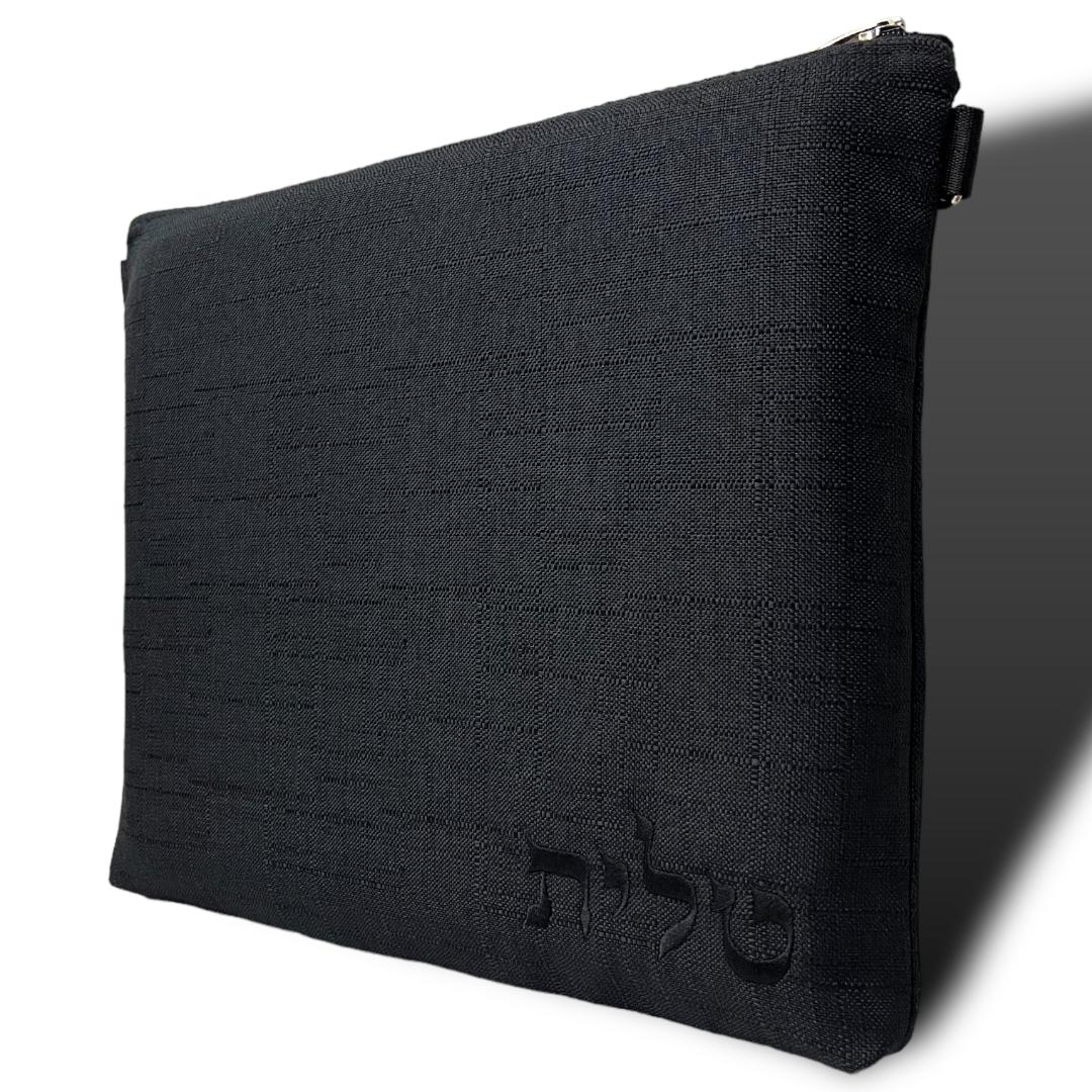 Pochette Talit & Tefilline en Tissus
