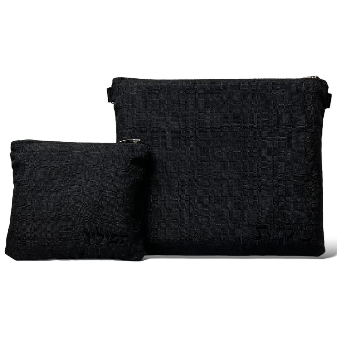 Pochette Talit & Tefilline en Tissus