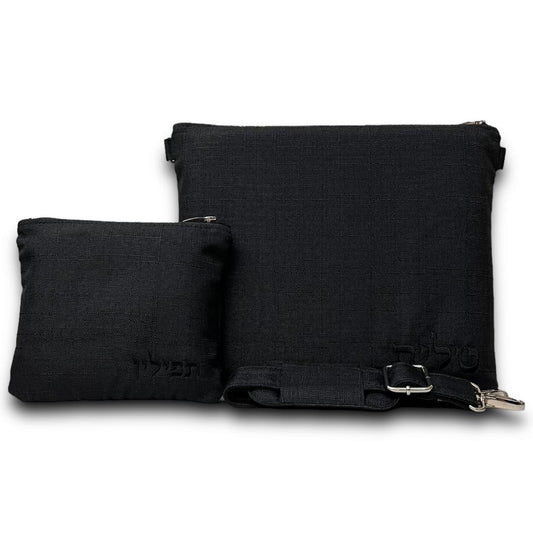 Pochette Talit & Tefilline en Tissus