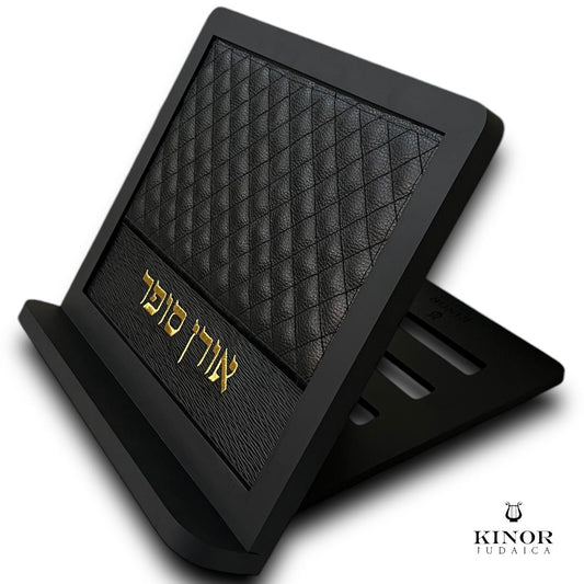 Stender en cuir + nom brodé