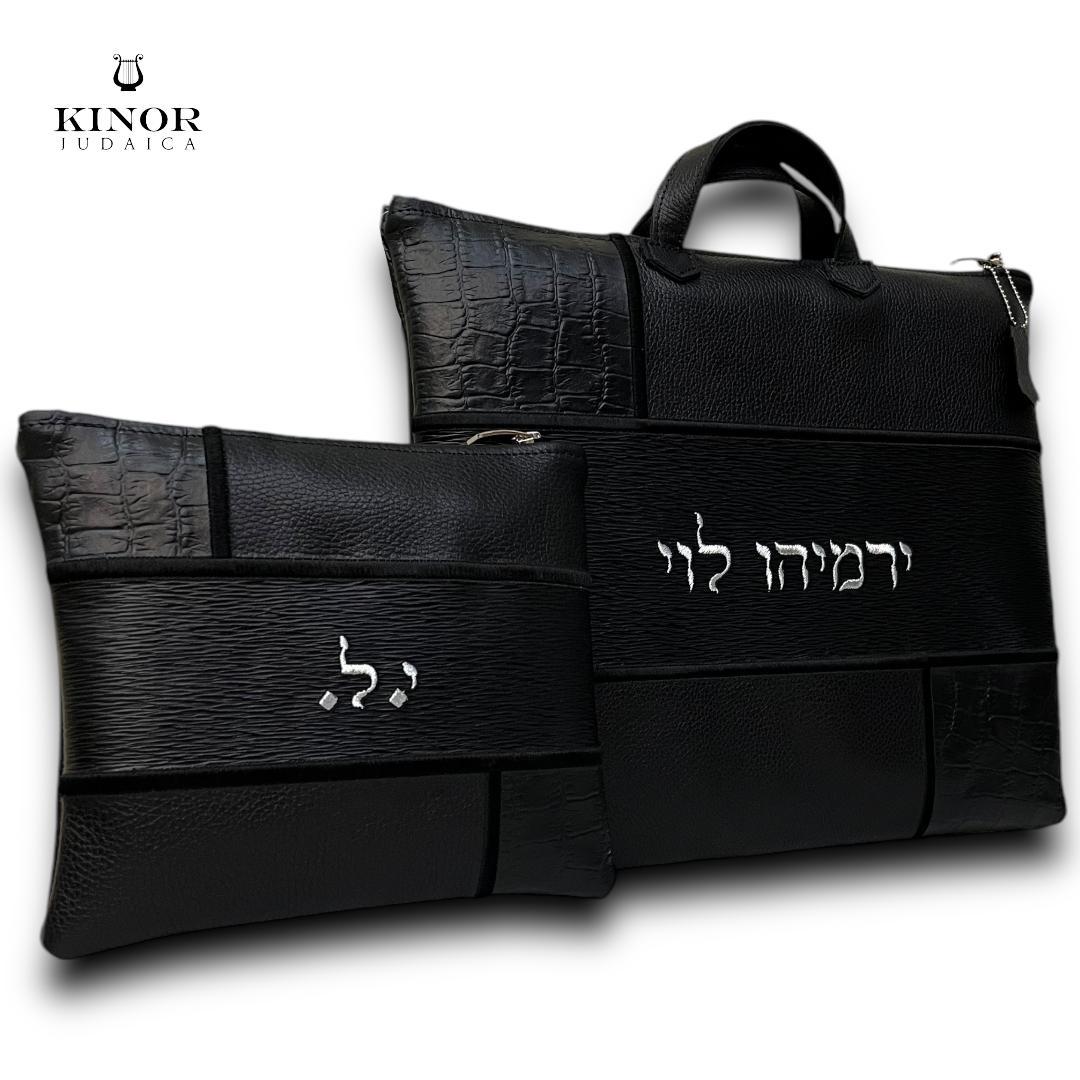 Pochette Talit & Tefiline cuir premium TB101E