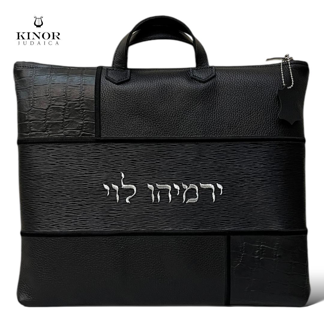 Pochette Talit & Tefiline cuir premium TB101E