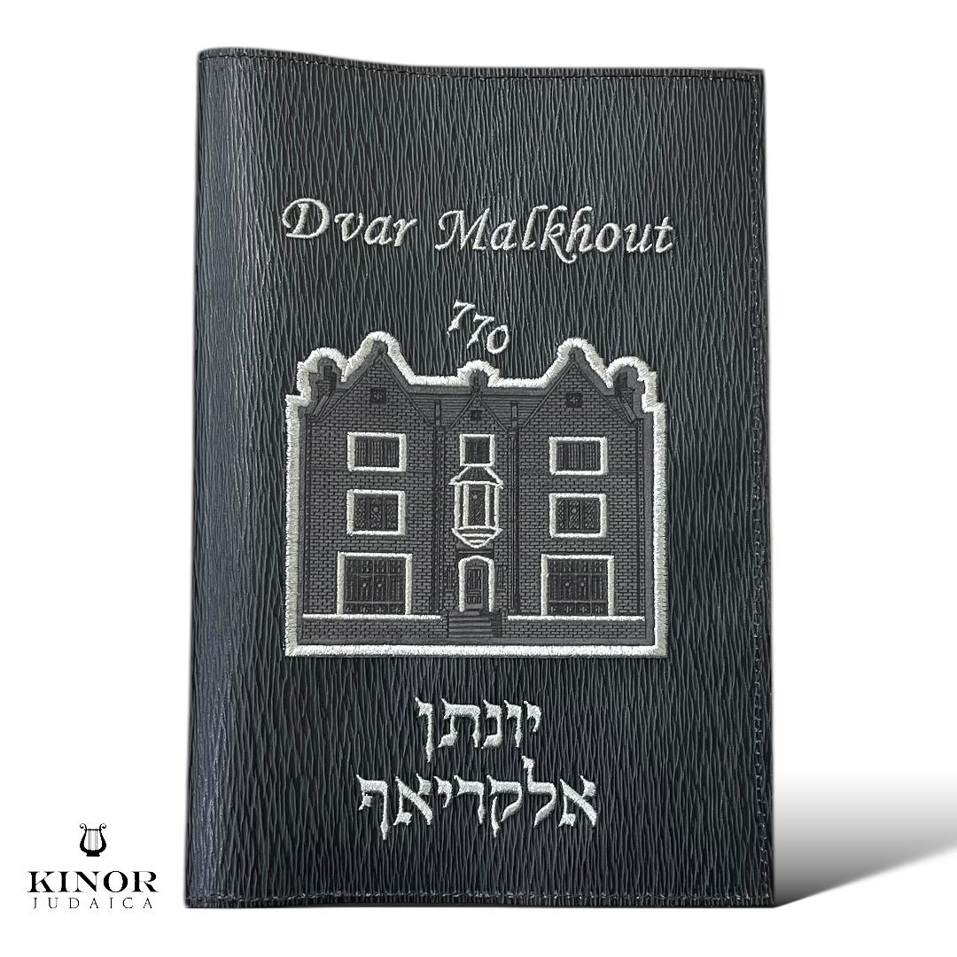 Couverture Dvar Mlakhout PL152