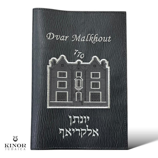 Couverture Dvar Mlakhout PL152