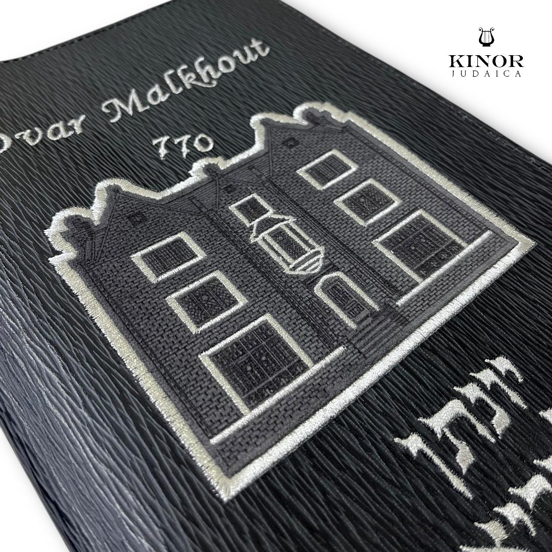 Couverture Dvar Mlakhout PL152