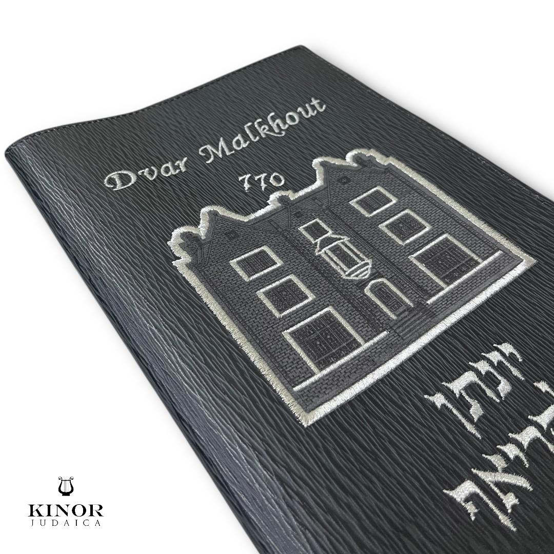 Couverture Dvar Mlakhout PL152