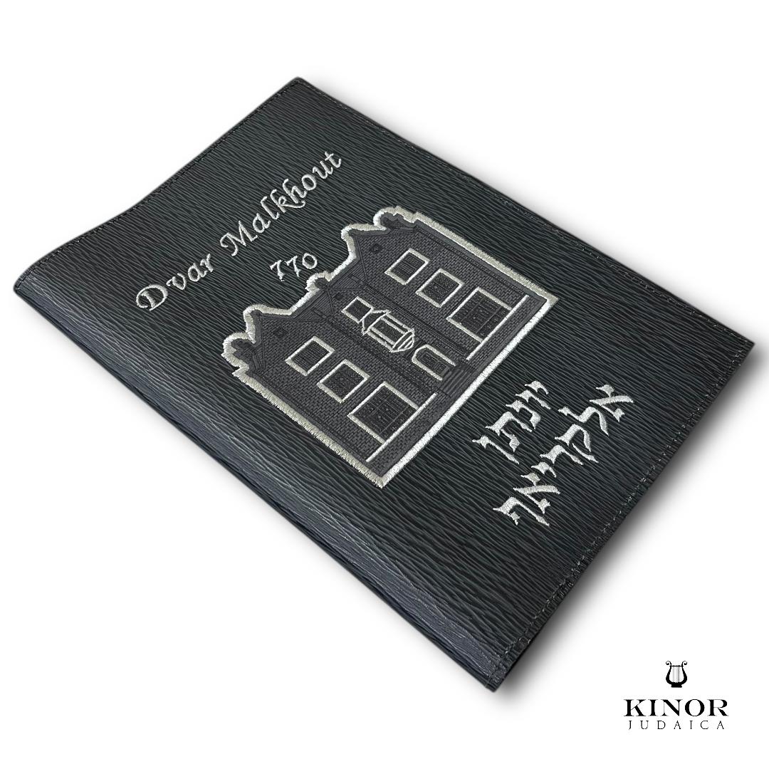 Couverture Dvar Mlakhout PL152