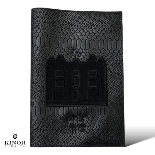Couverture Dvar Mlakhout PL171