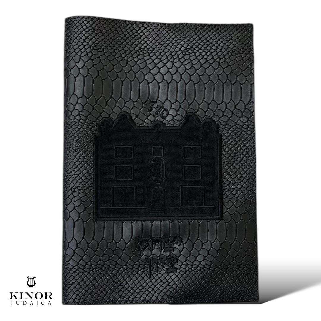 Couverture Dvar Mlakhout PL171