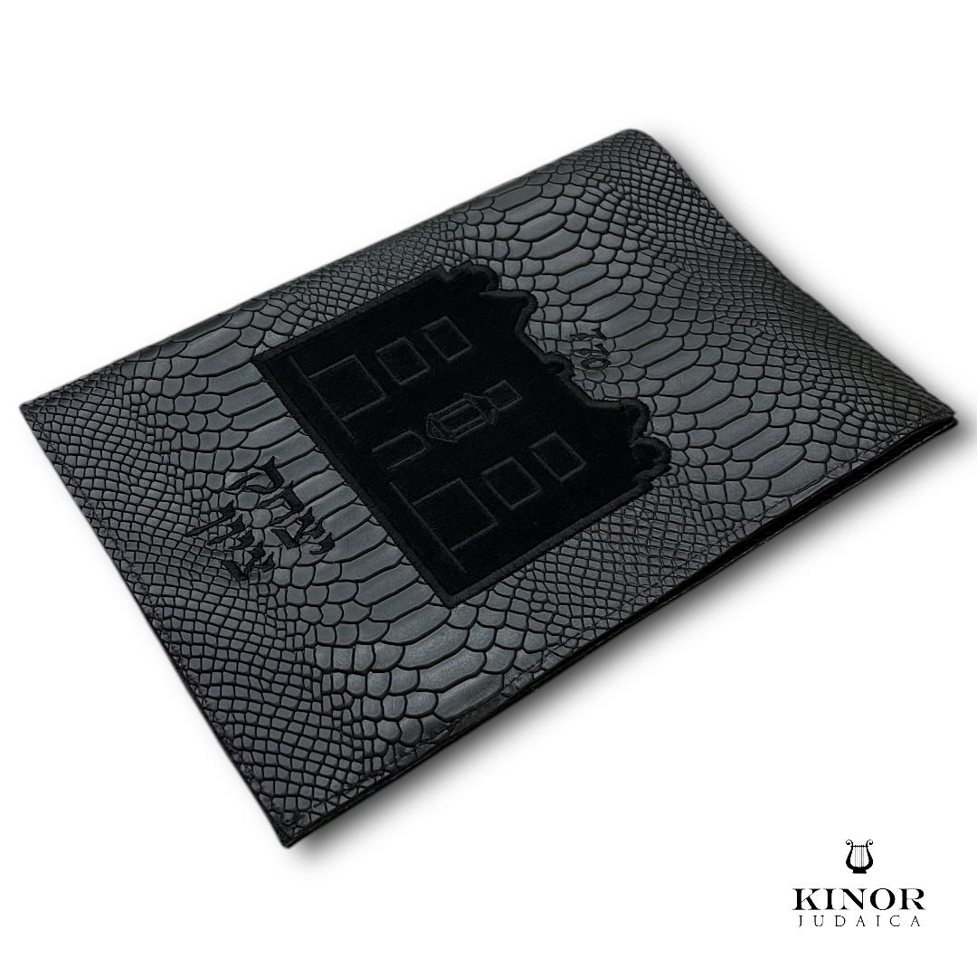 Couverture Dvar Mlakhout PL171