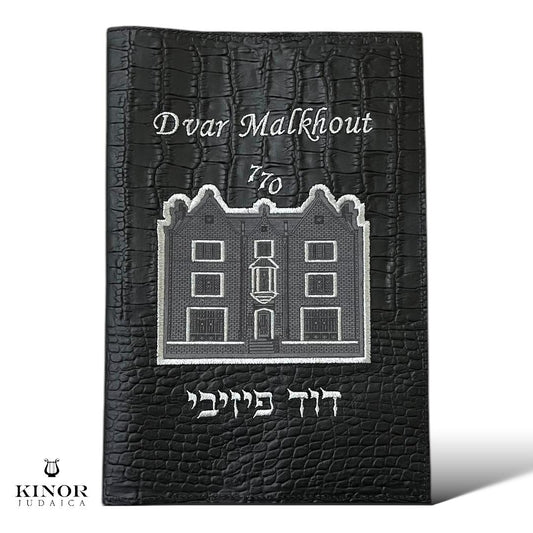 Couverture Dvar Mlakhout PL130b
