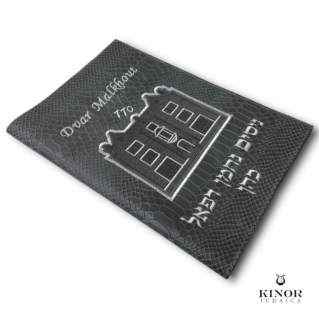 Couverture Dvar Malkhout PL175