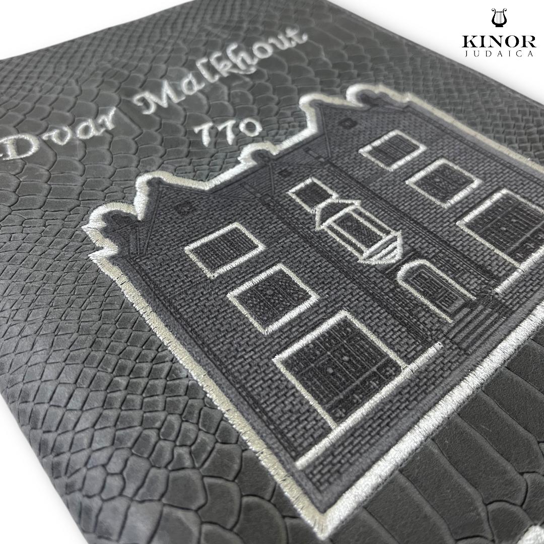 Couverture Dvar Malkhout PL175