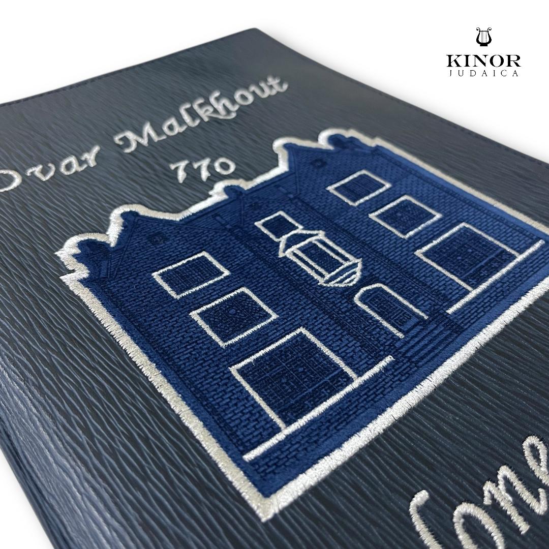 Couverture Dvar Mlakhout PL151