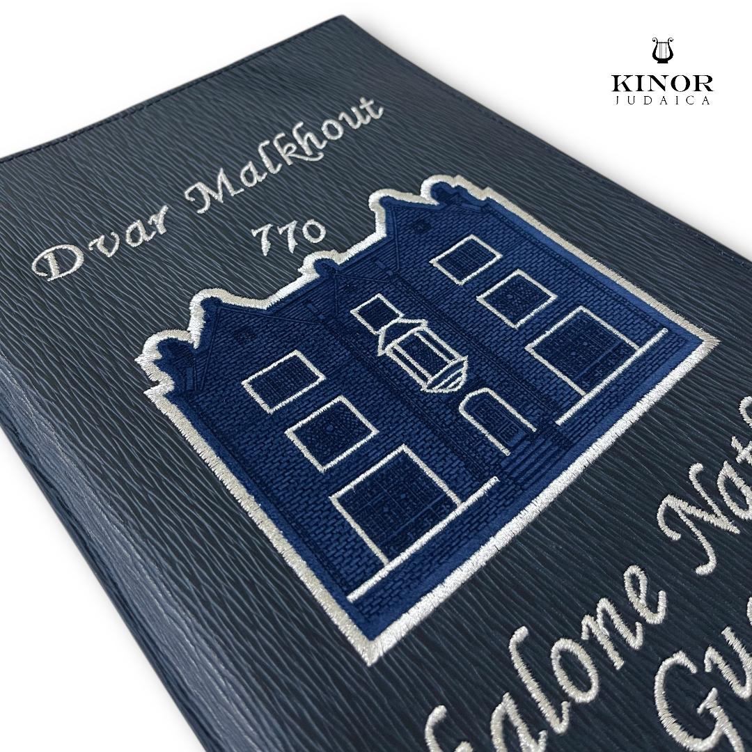 Couverture Dvar Mlakhout PL151