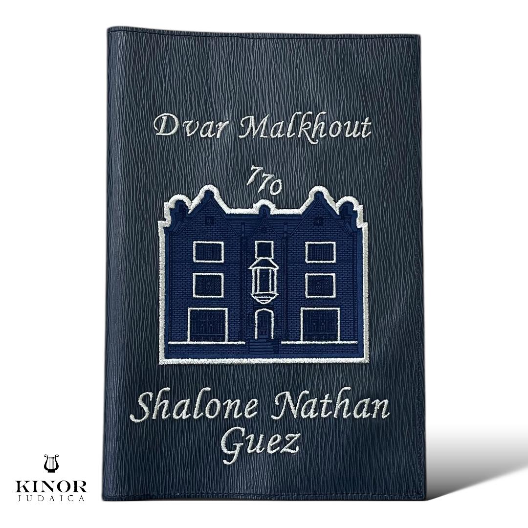 Couverture Dvar Mlakhout PL151