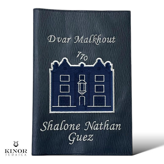 Couverture Dvar Mlakhout PL151