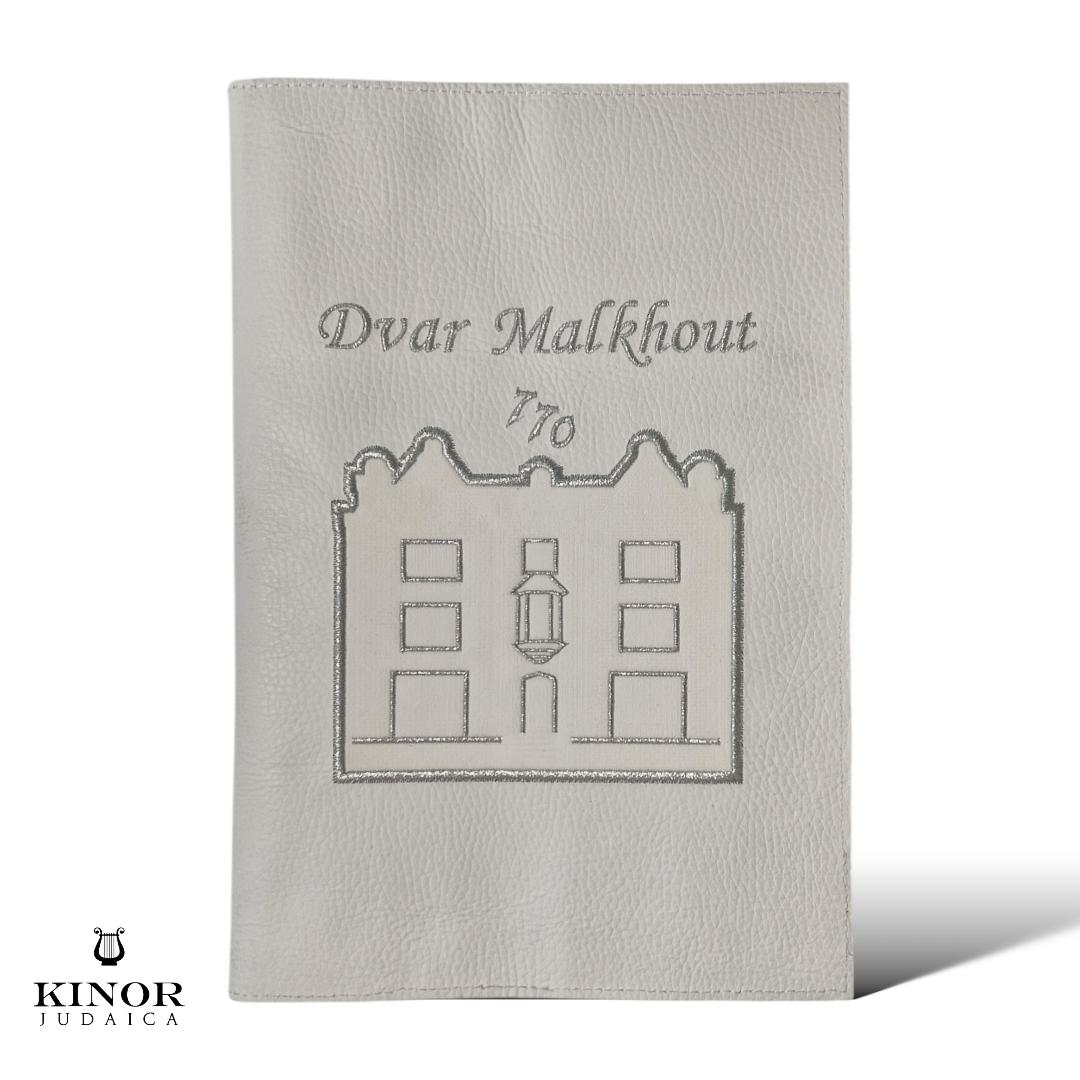 Couverture Dvar Malkhout GL108
