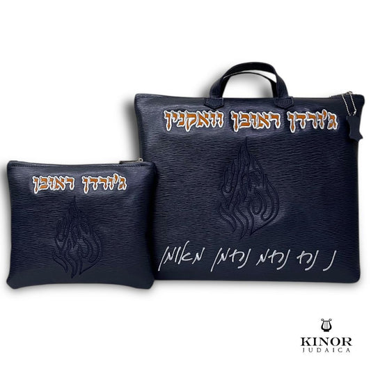 Pochette Talit & Tefiline cuir premium Aesh Cheli