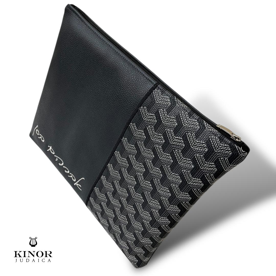 Pochette Talit & Tefiline cuir premium