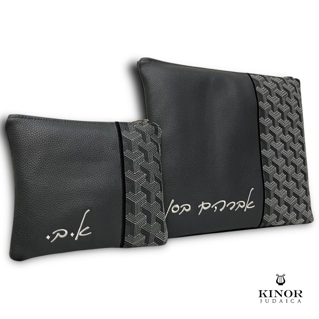 Pochette Talit & Tefiline cuir premium