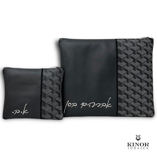 Pochette Talit & Tefiline cuir premium