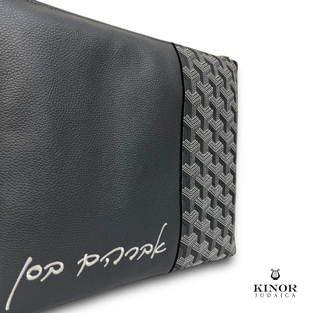 Pochette Talit & Tefiline cuir premium