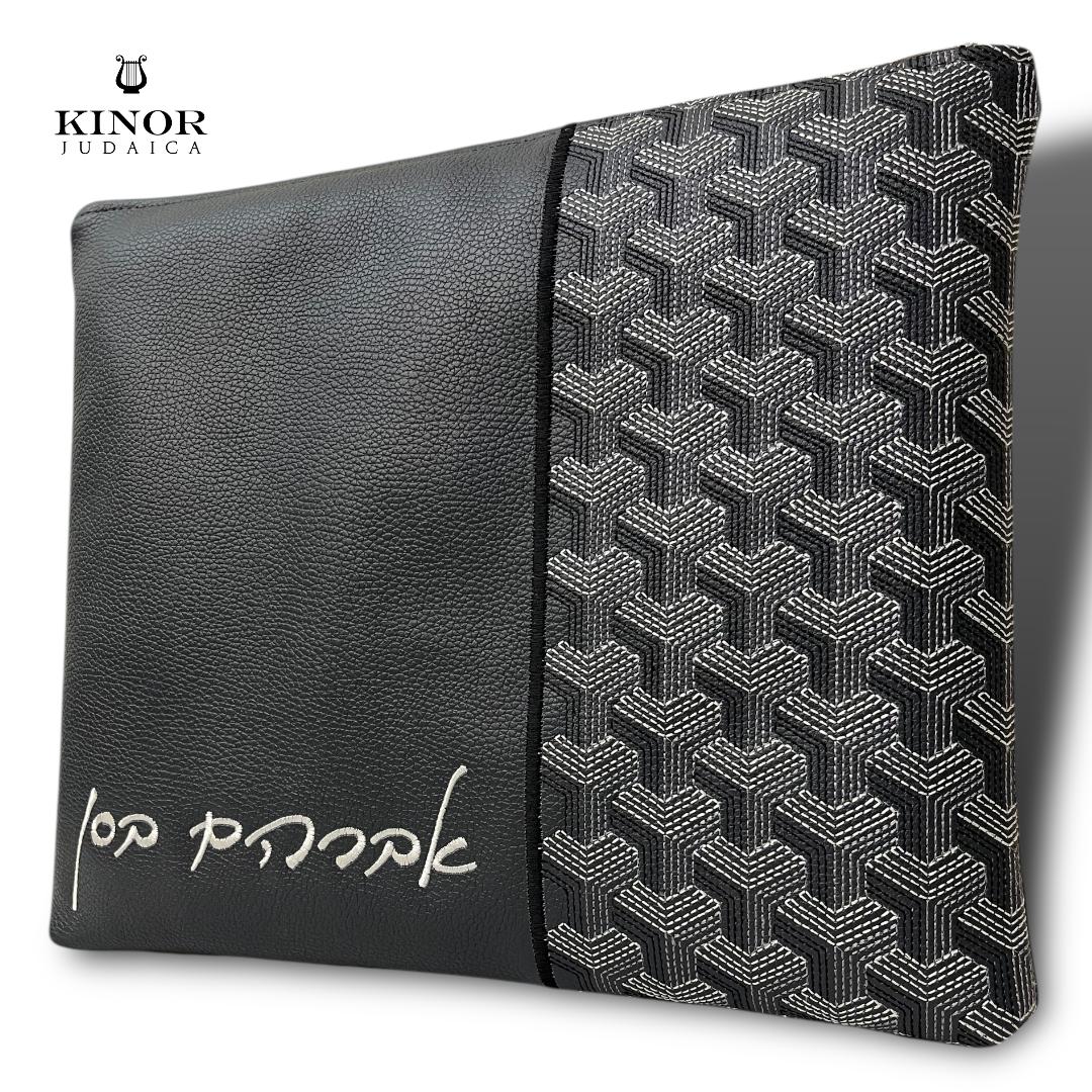 Pochette Talit & Tefiline cuir premium