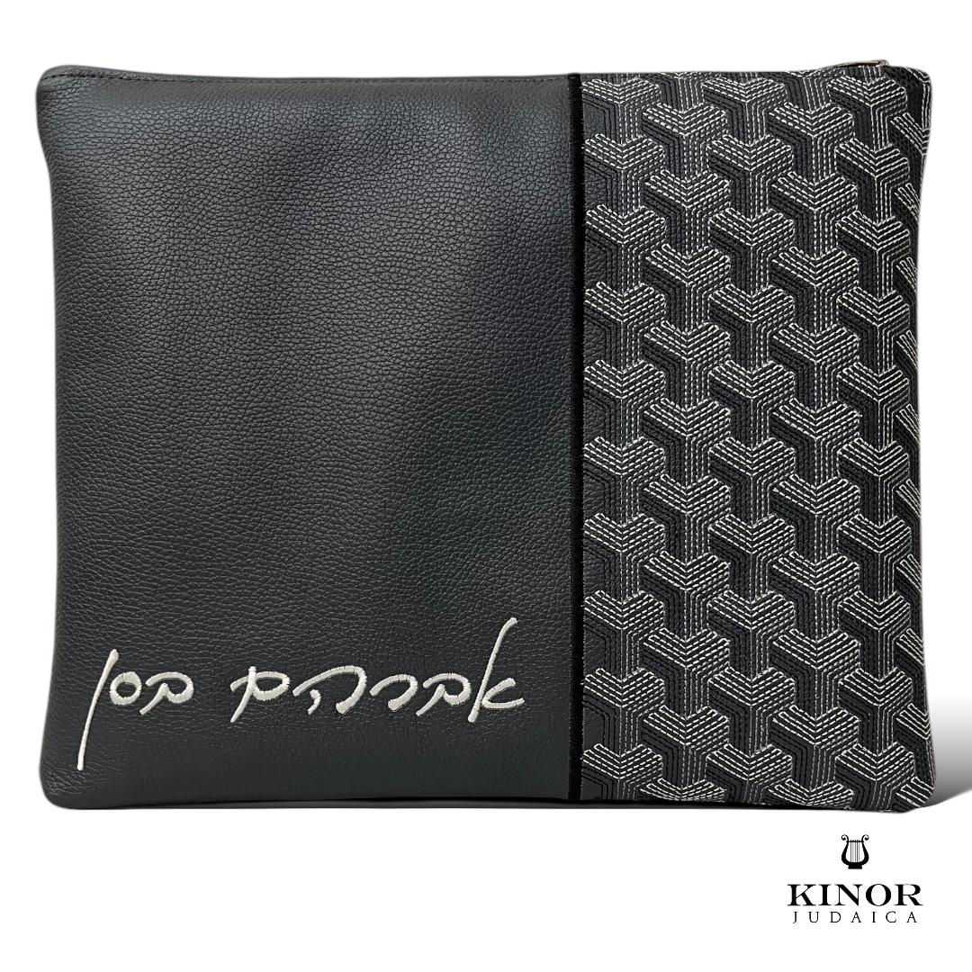 Pochette Talit & Tefiline cuir premium