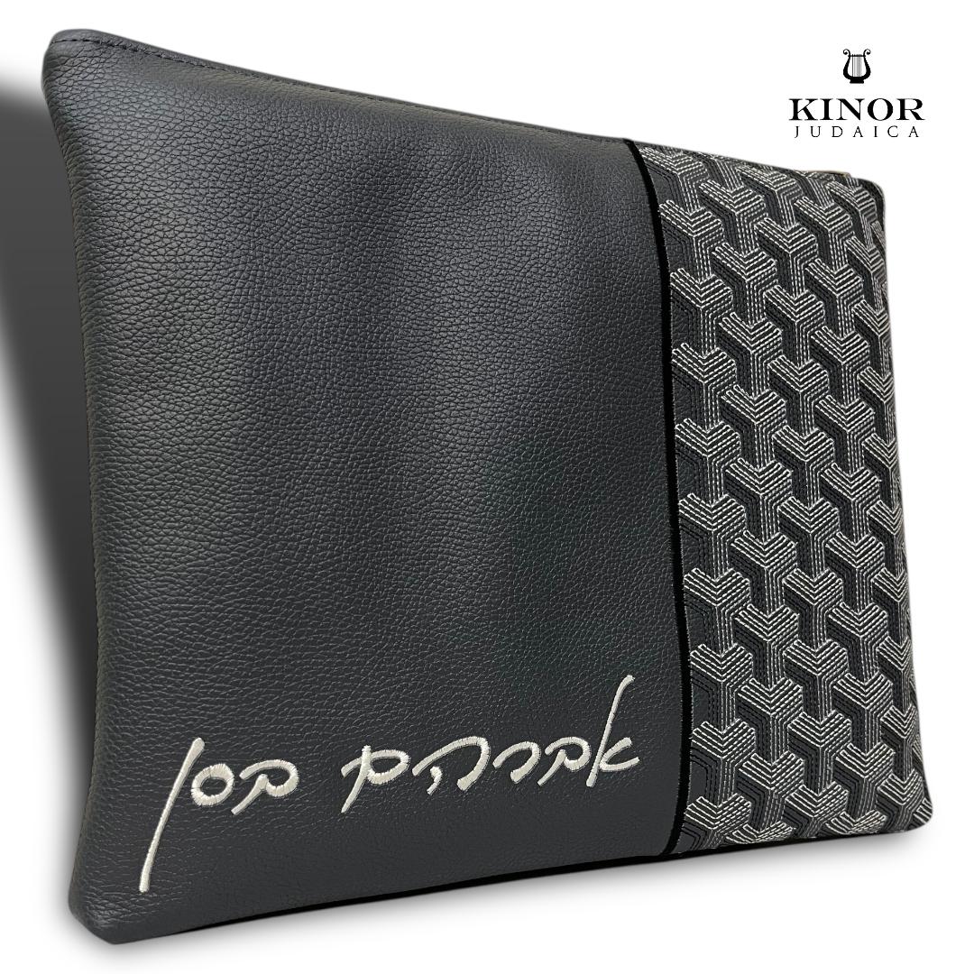 Pochette Talit & Tefiline cuir premium