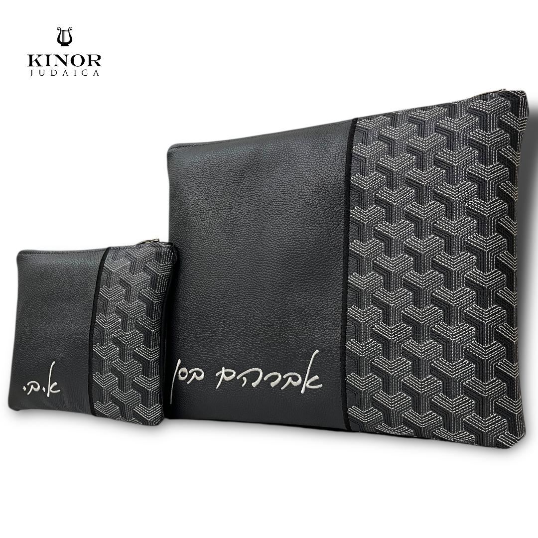Pochette Talit & Tefiline cuir premium