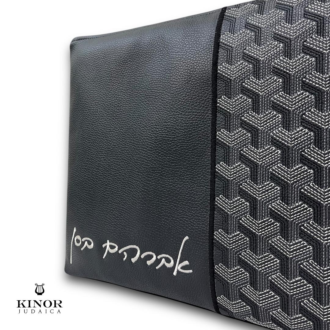 Pochette Talit & Tefiline cuir premium