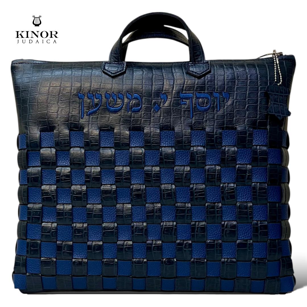 Pochette Talit & Tefiline cuir premium