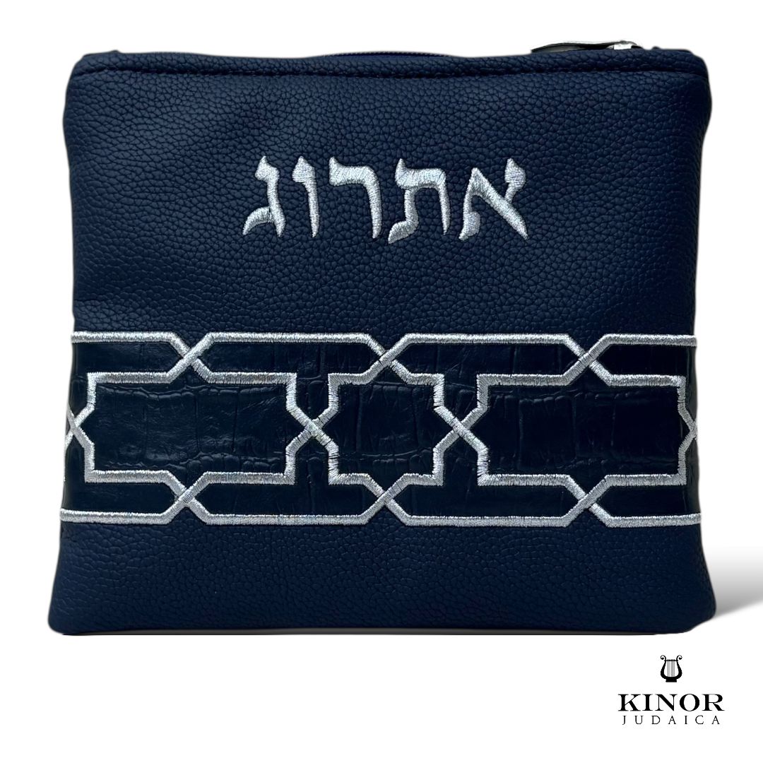 Pochette Loulav & Etrog