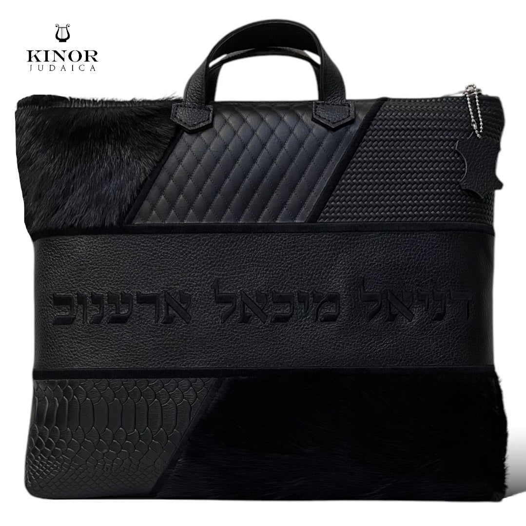 Pochette Talit & Tefiline cuir premium